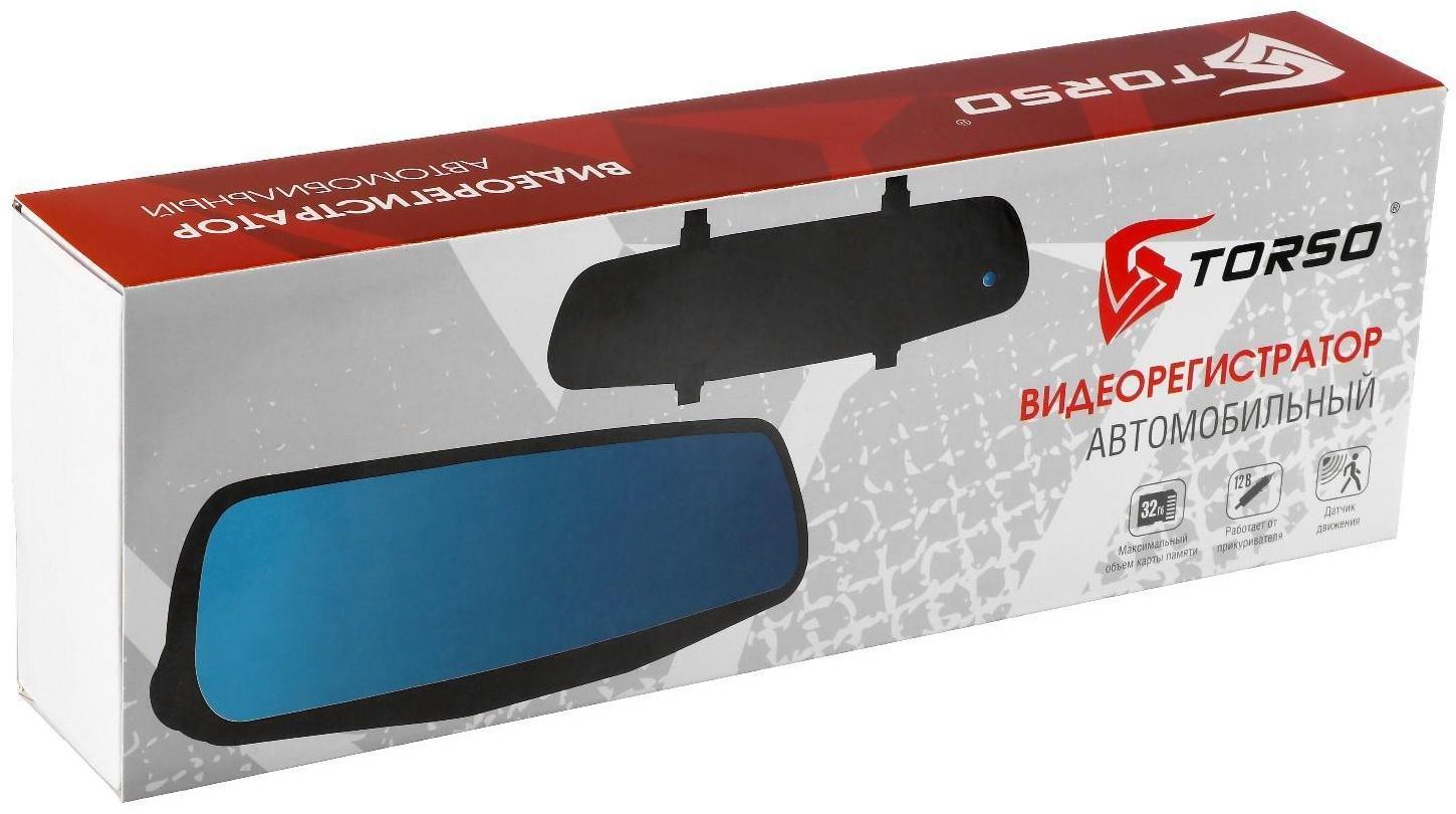 Видеорегистратор TORSO, 2 камеры, HD 1080P, размер 31х8 см, TFT 4.3, обзор 120°