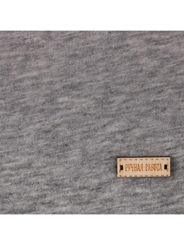 Ткань для пэчворка трикотаж «Пепельно-серый», 50 х 50 см