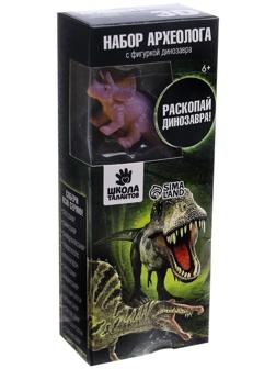Набор археолога серия с фигуркой-игрушкой динозавра «Трицератопс»