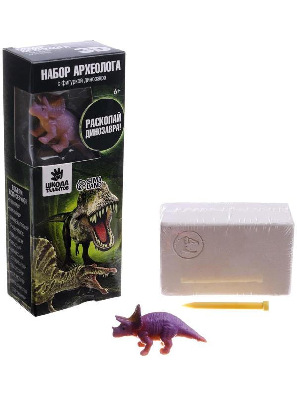 Набор археолога серия с фигуркой-игрушкой динозавра «Трицератопс»
