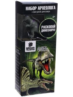 Набор археолога «Тарбозавр», серия с Фигуркой-игрушкой динозавра