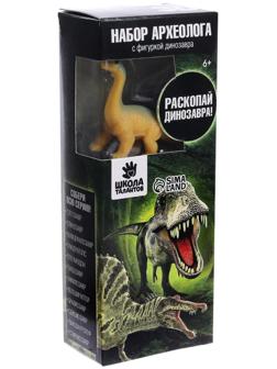 Набор археолога серия с фигуркой-игрушкой динозавра «Брахиозавр»