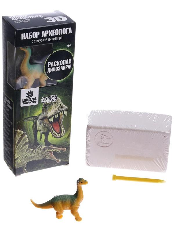 Набор археолога серия с фигуркой-игрушкой динозавра «Брахиозавр»