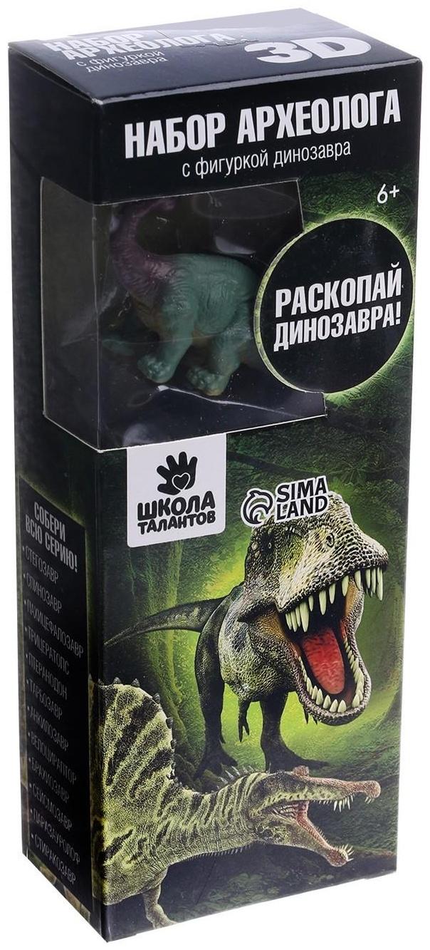 Набор археолога серия с фигуркой-игрушкой динозавра «Сейсмозавр»
