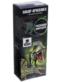 Набор археолога серия с фигуркой-игрушкой динозавра «Сейсмозавр»