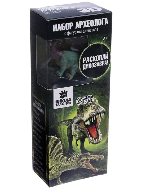 Набор археолога серия с фигуркой-игрушкой динозавра «Сейсмозавр»