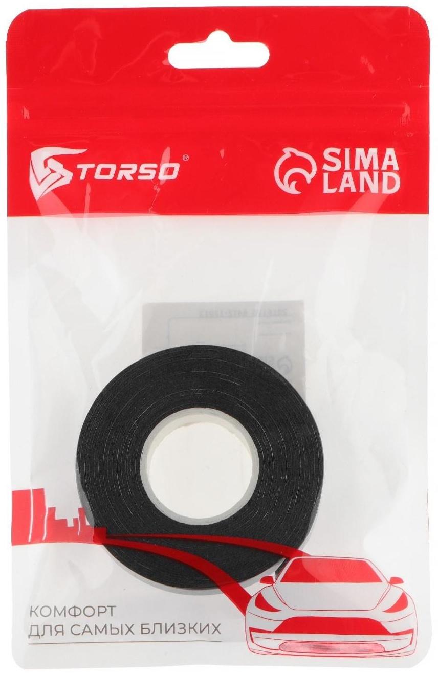 Клейкая лента TORSO, двусторонняя, вспененная, 12 мм × 2 м