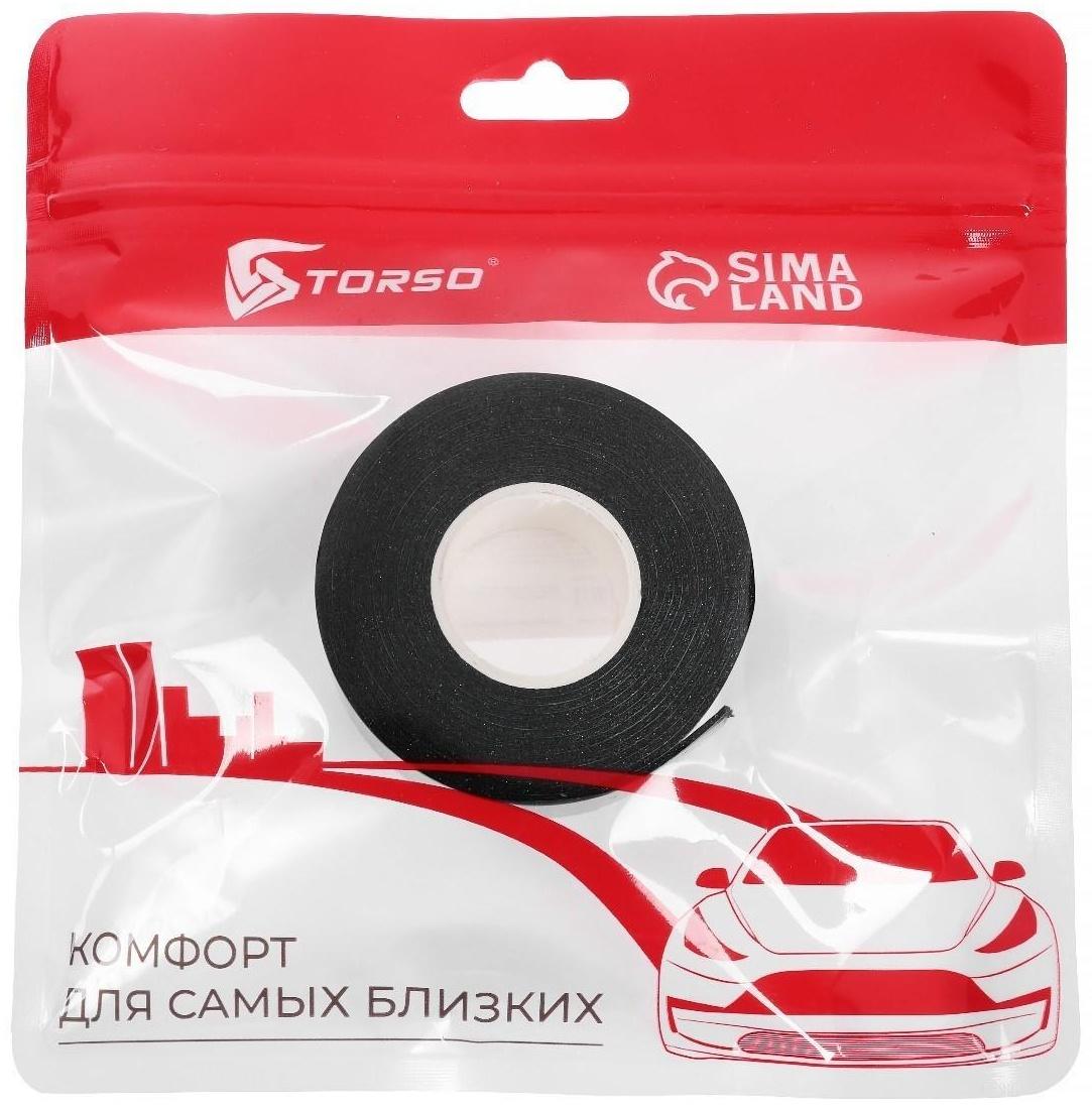 Клейкая лента TORSO, двусторонняя, вспененная, 22 мм × 2 м