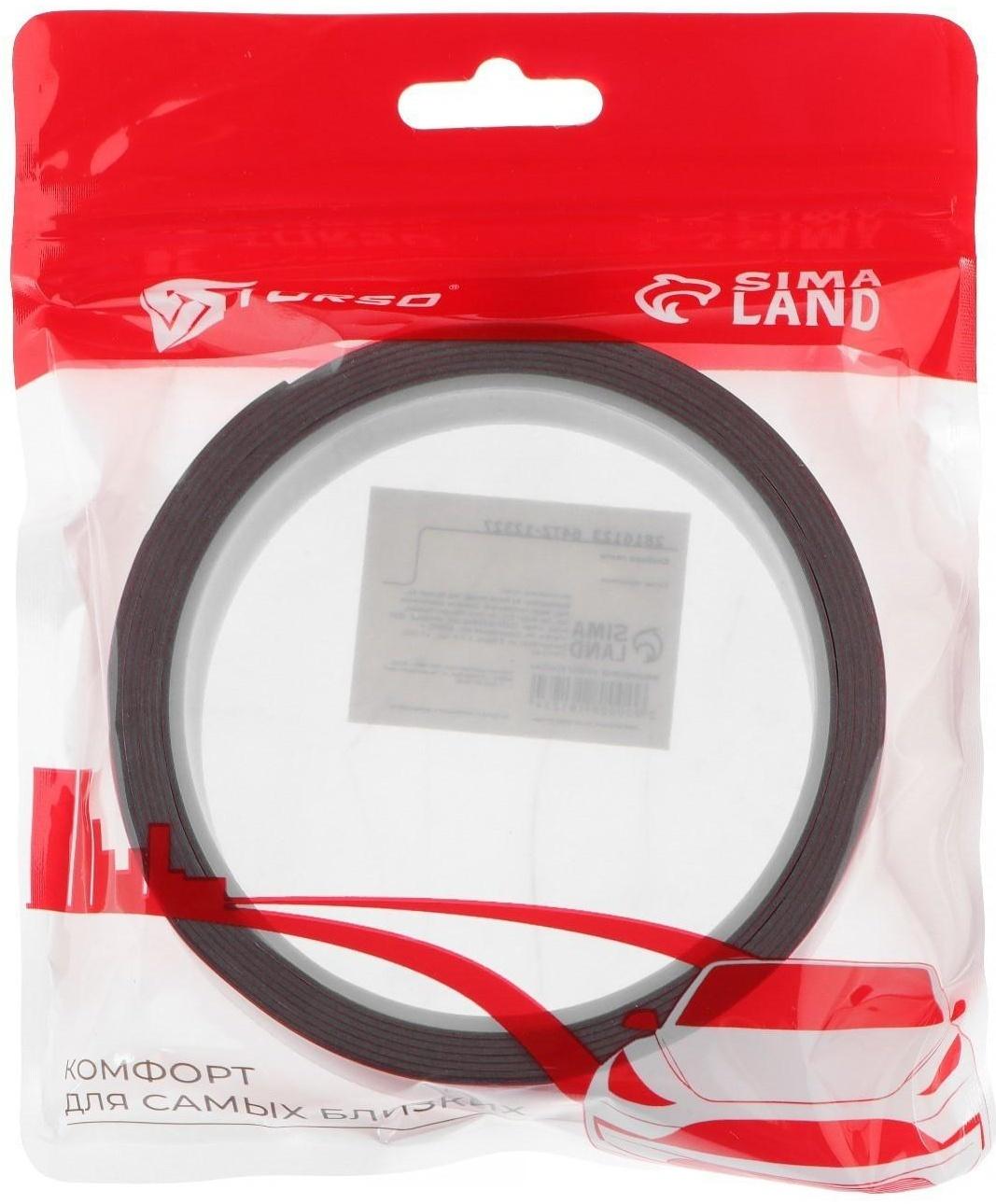 Клейкая лента TORSO, двусторонняя, усиленная, вспененная, 6 мм x 2 м