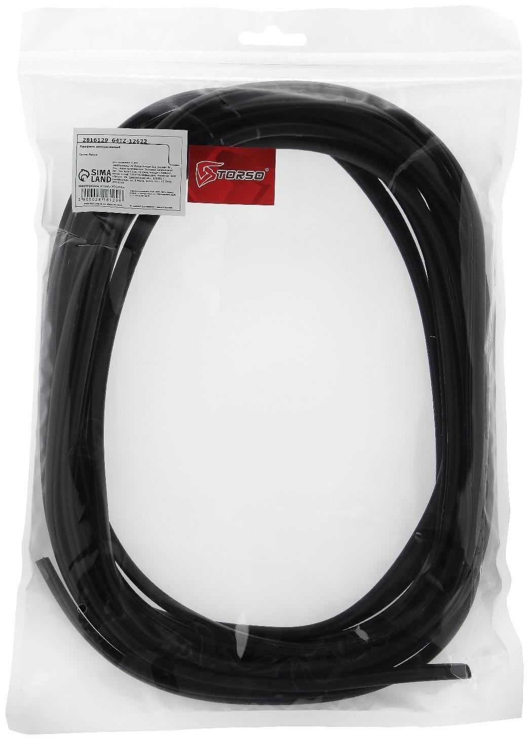 Защитный молдинг дверей TORSO, длина 5 м, черный