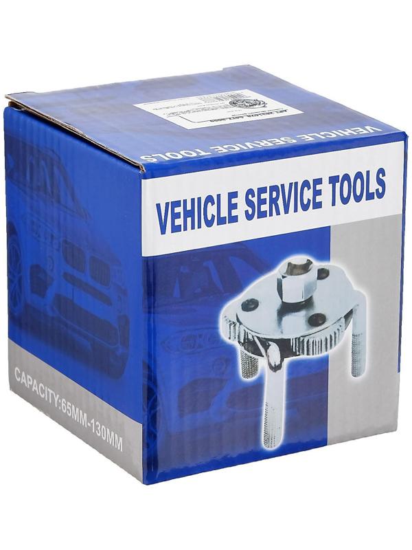 Съемник масляного фильтра, краб, 70-130 мм