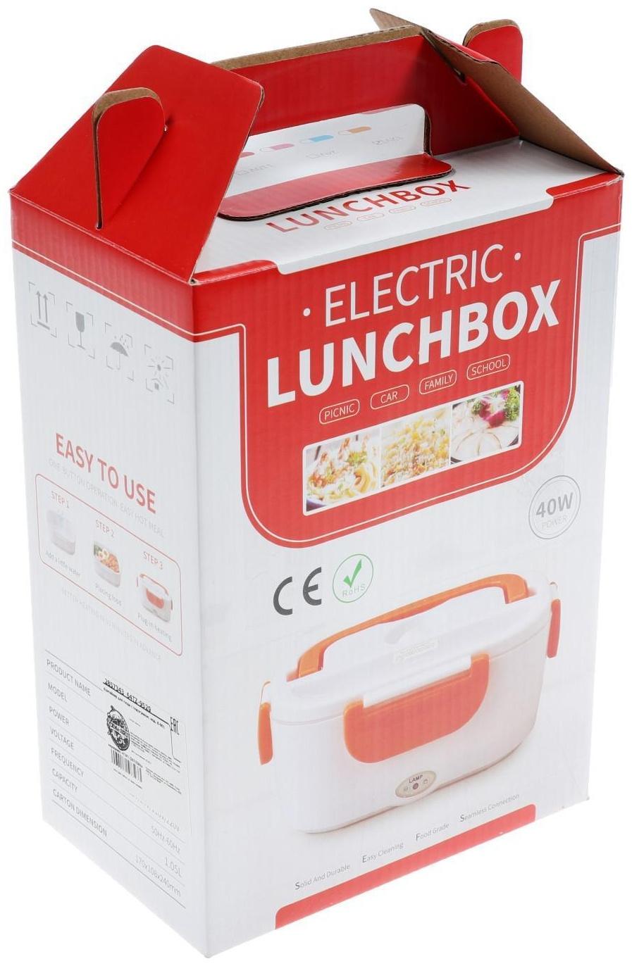 Контейнер для пищи с подогревом, 12 В, 1.5 л, 40 Вт, микс