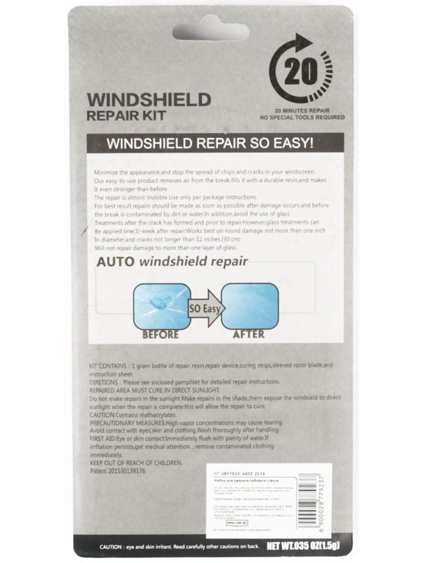 Набор для ремонта сколов, трещин на лобовом стекле автомобиля