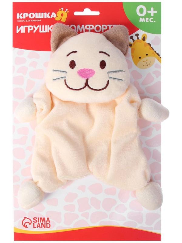 Комфортер для новорождённых «Котофей»