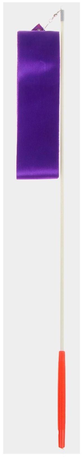 Лента для танцев, длина 4 м, цвет фиолетовый