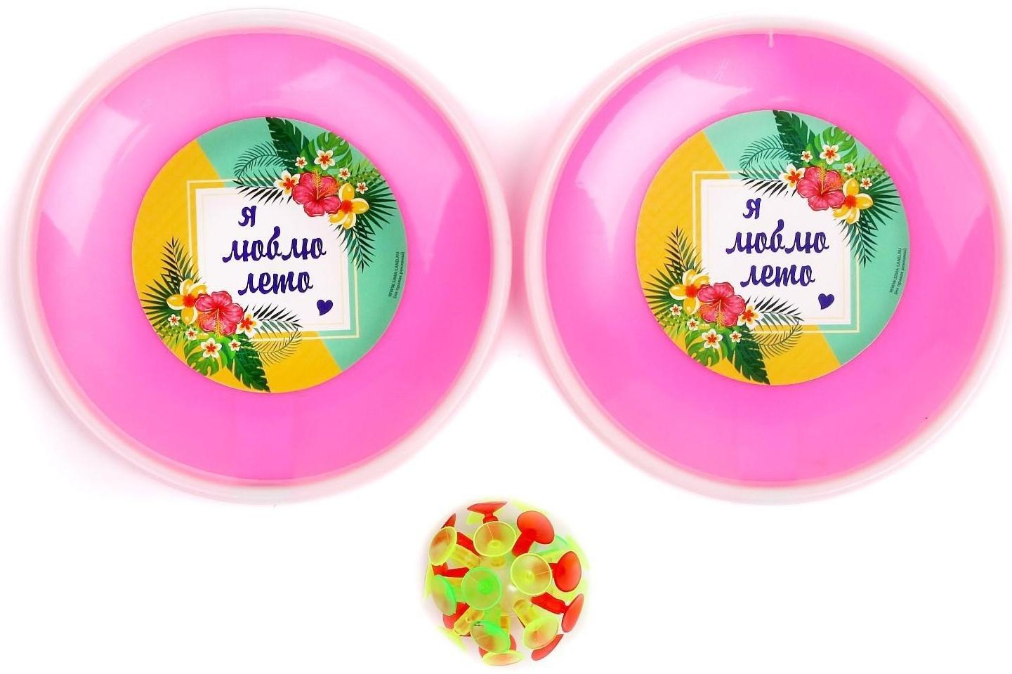 Игра-липучка «Я люблю лето», набор: 2 тарелки 18 см, шарик, цвета МИКС