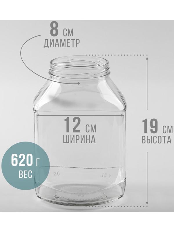 Банка стеклянная «Эталон», 1,5 л, ТО-82 мм