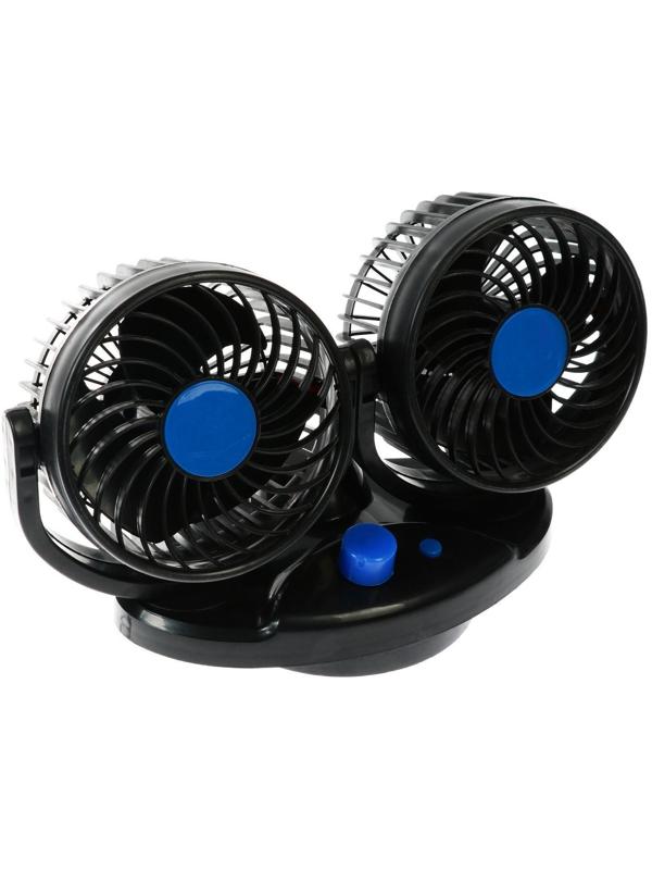 Вентилятор салона TORSO, 12 В, двойной, поворотный 360°, авто обдув