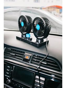 Вентилятор салона TORSO, 12 В, двойной, поворотный 360°