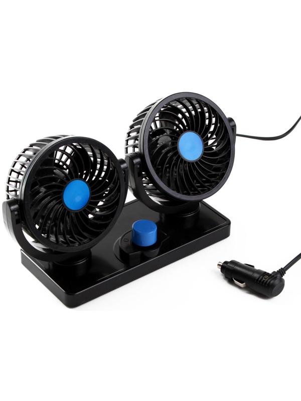 Вентилятор салона TORSO, 12 В, двойной, поворотный 360°