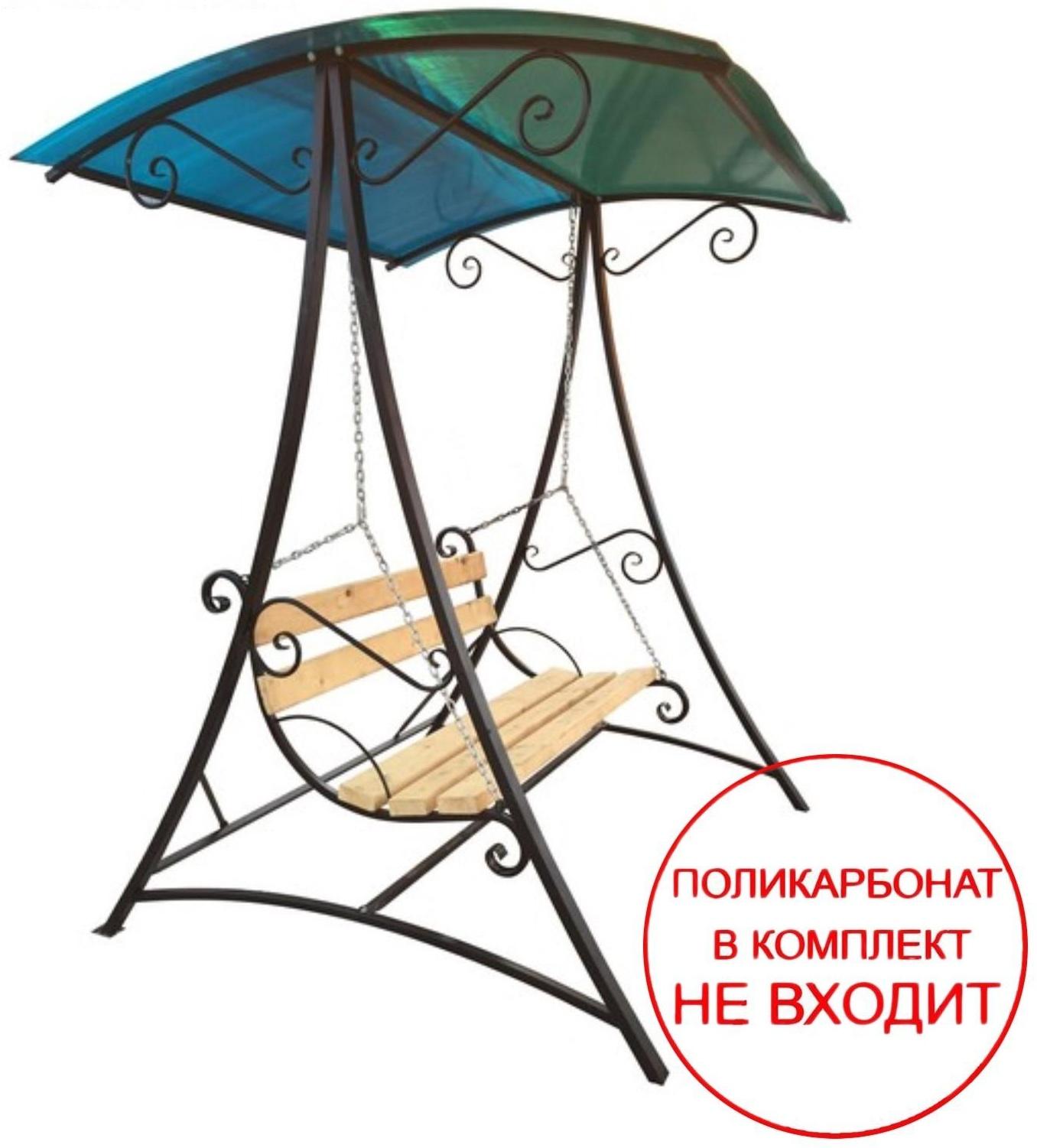 Качели садовые 