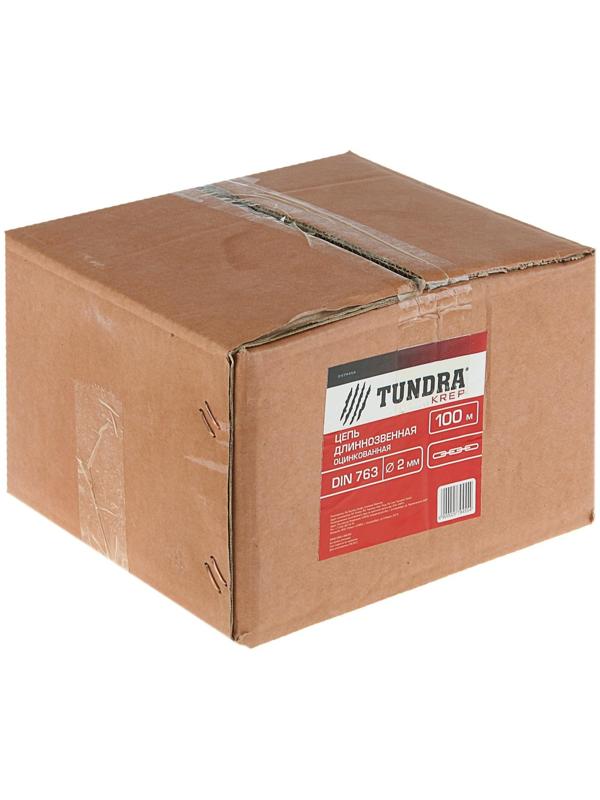 Цепь длиннозвенная ТУНДРА krep, DIN763, диаметр 2 мм, сварная, оцинкованная, 100 м