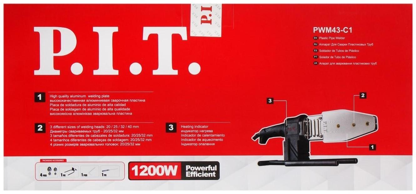Аппарат для сварки пластиковых труб P.I.T., 1200 Вт, 0-300°, насадки 20,25,32,40 мм, кейс