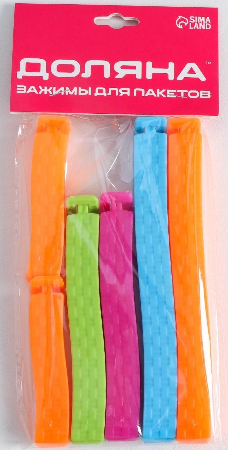 Набор зажимов для пакета, 14/11/7 см, 6 шт, цвет МИКС