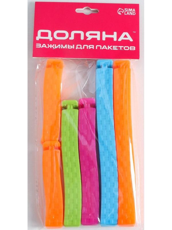 Набор зажимов для пакета, 14/11/7 см, 6 шт, цвет МИКС