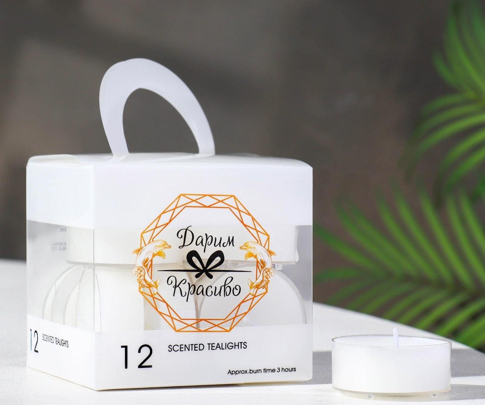 Набор свечей  в гильзе  