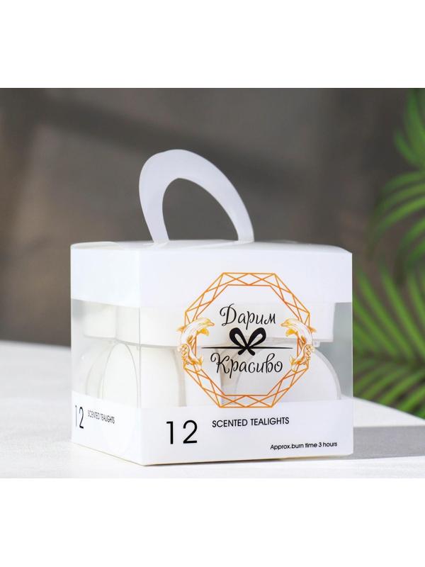 Набор свечей  в гильзе  