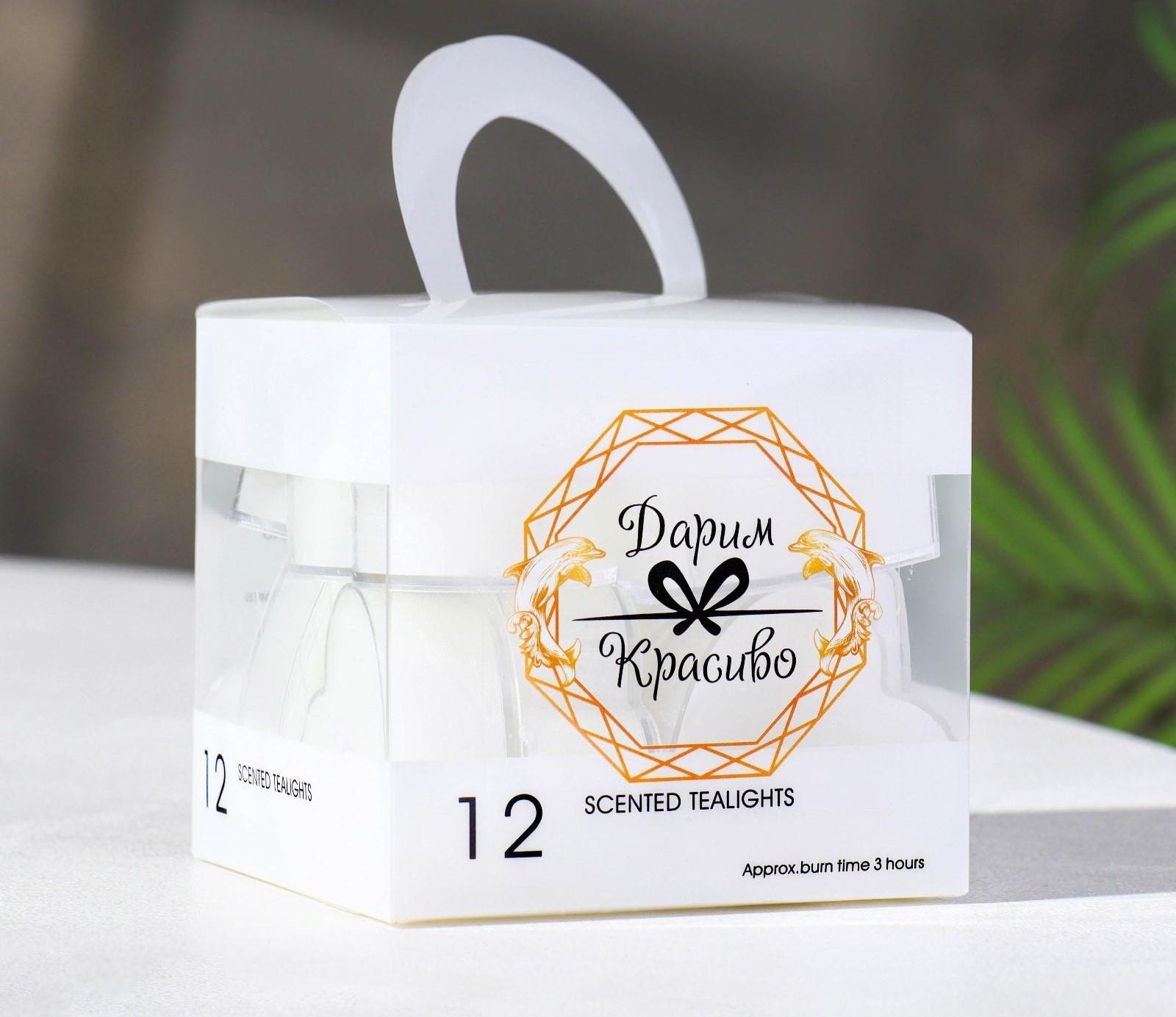 Набор свечей в гильзе  