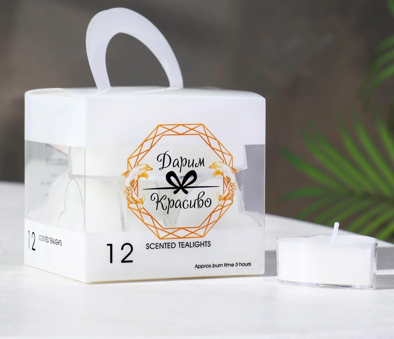 Набор свечей в гильзе  