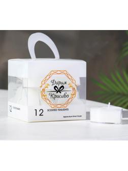 Набор свечей в гильзе  