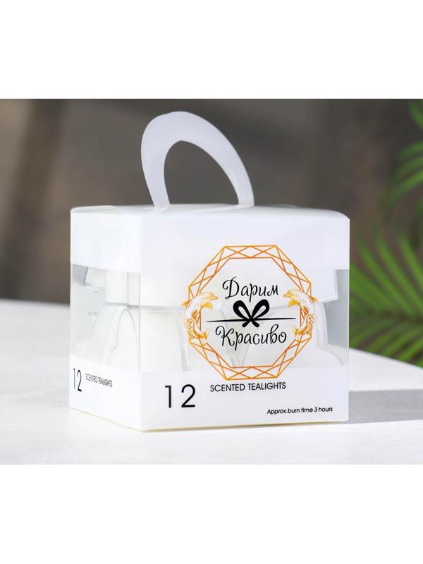 Набор свечей в гильзе  