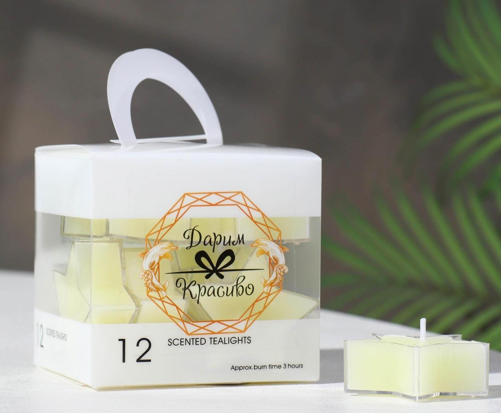 Набор свечей  в гильзе  