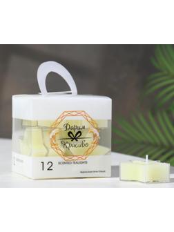 Набор свечей  в гильзе  