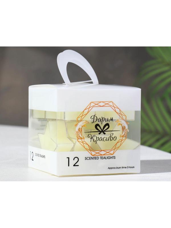 Набор свечей  в гильзе  