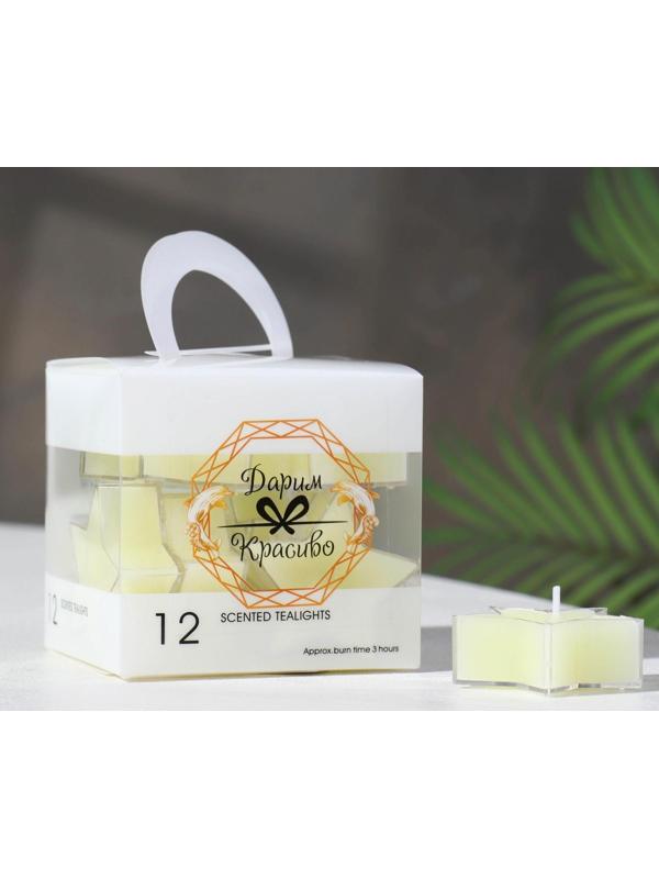 Набор свечей  в гильзе  