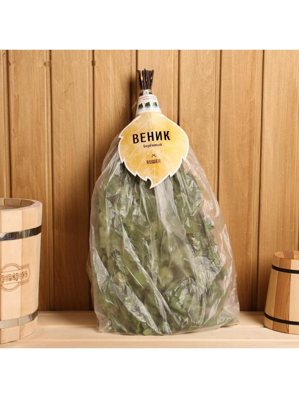 Веник для бани берёзовый в упаковке