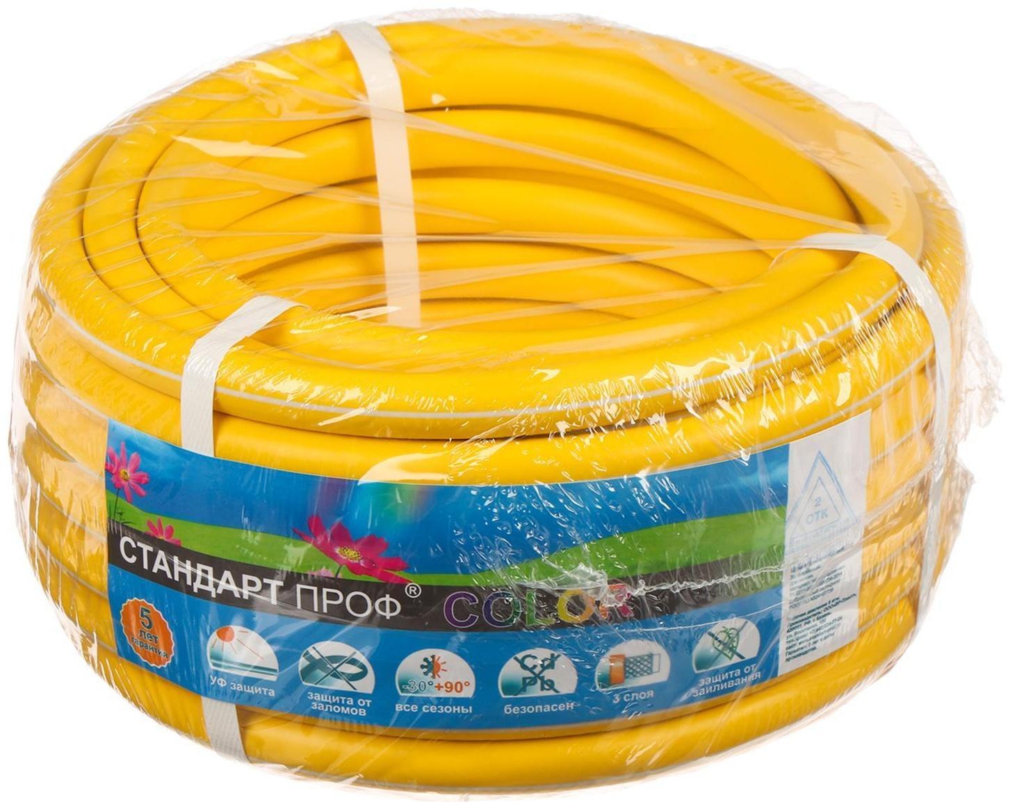 Шланг, ТЭП, d = 12 мм (1/2