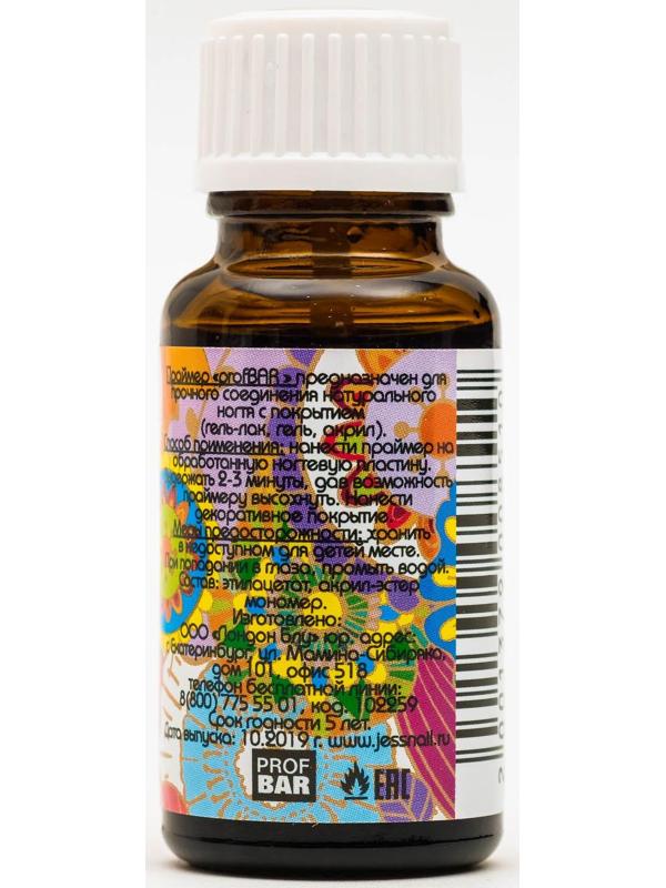 Праймер для гель-лака JessNail ProfBAR кислотный, 15 мл