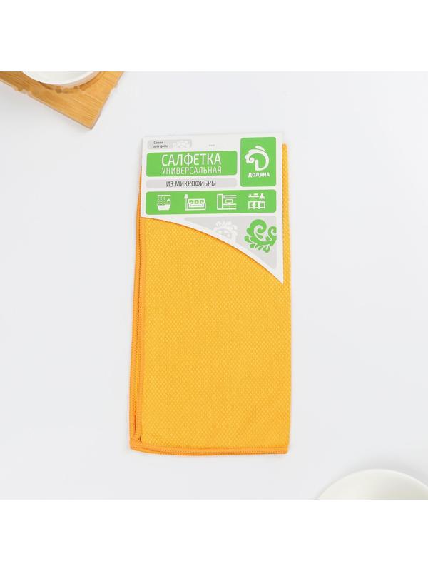 Салфетка для стёкол и зеркал Доляна «Ромбы», 30×30 см, цвет МИКС