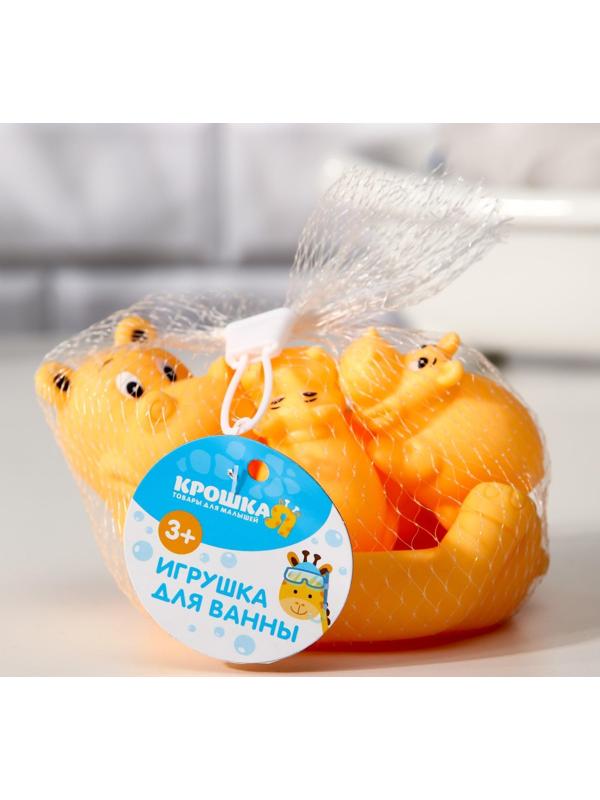 Набор игрушек для купания «Бегемотики»: мыльница, игрушки 3 шт. р-р: 14см
