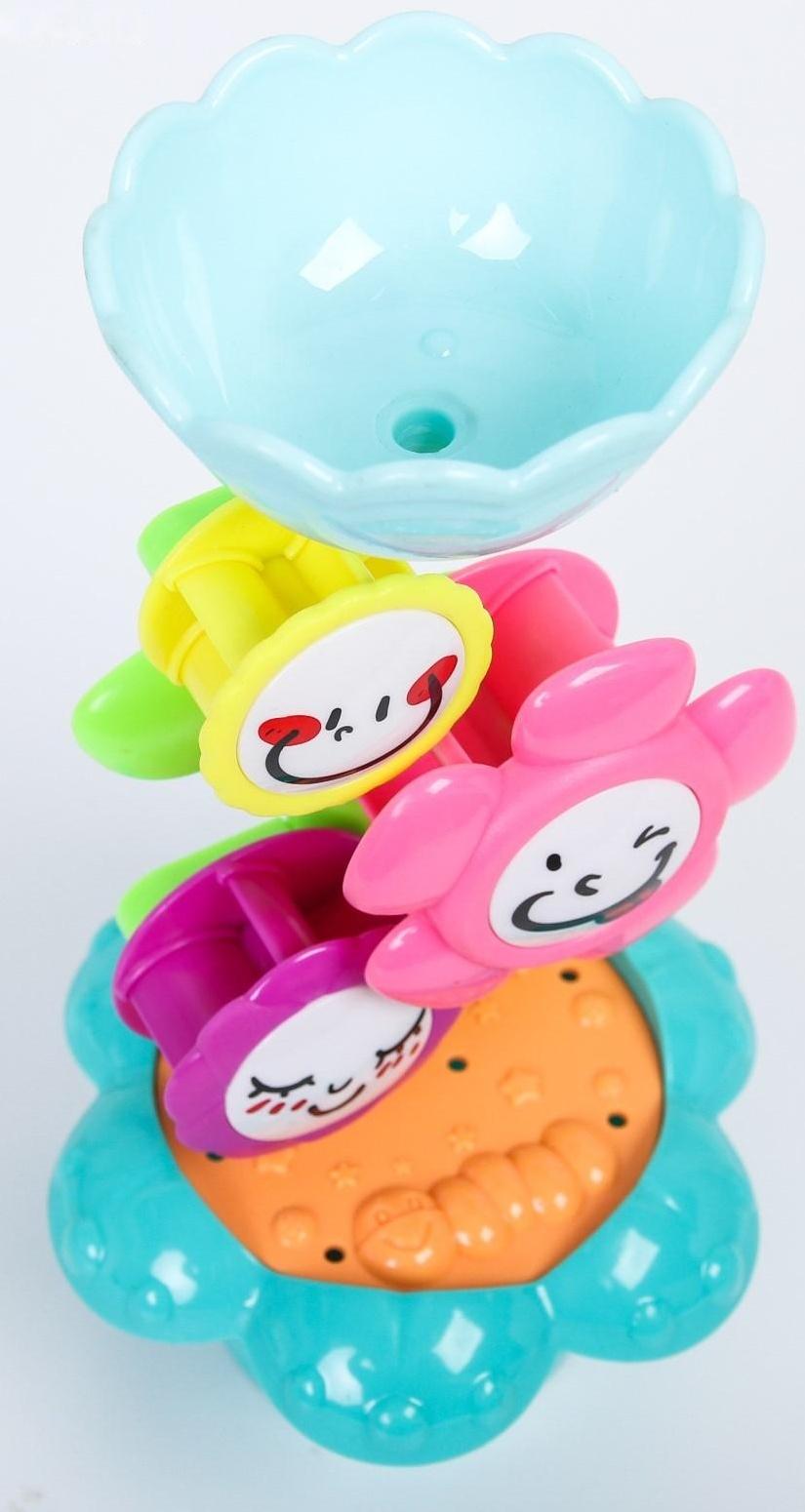 Игрушка - мельница для игры в ванной «Забавный цветочек»