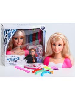 Кукла манекен для создания прически «Модный образ», Холодное сердце