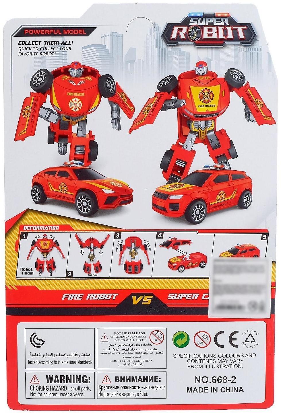 Робот «Автобот», трансформируется, МИКС