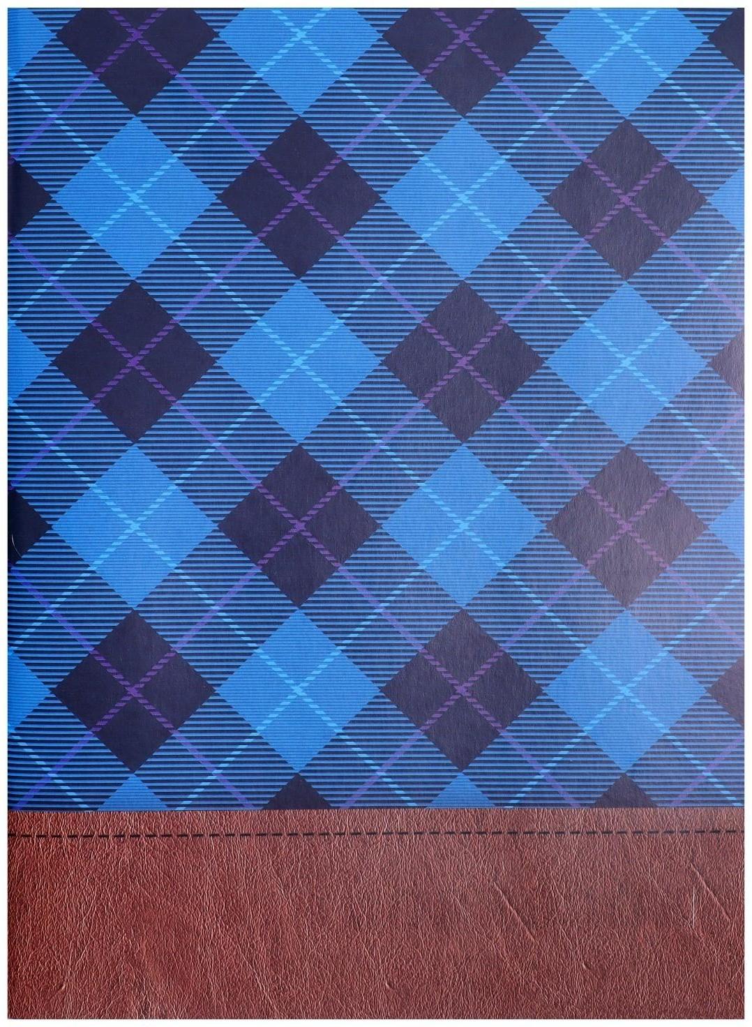 Тетрадь А4, 96 листов в клетку Calligrata 