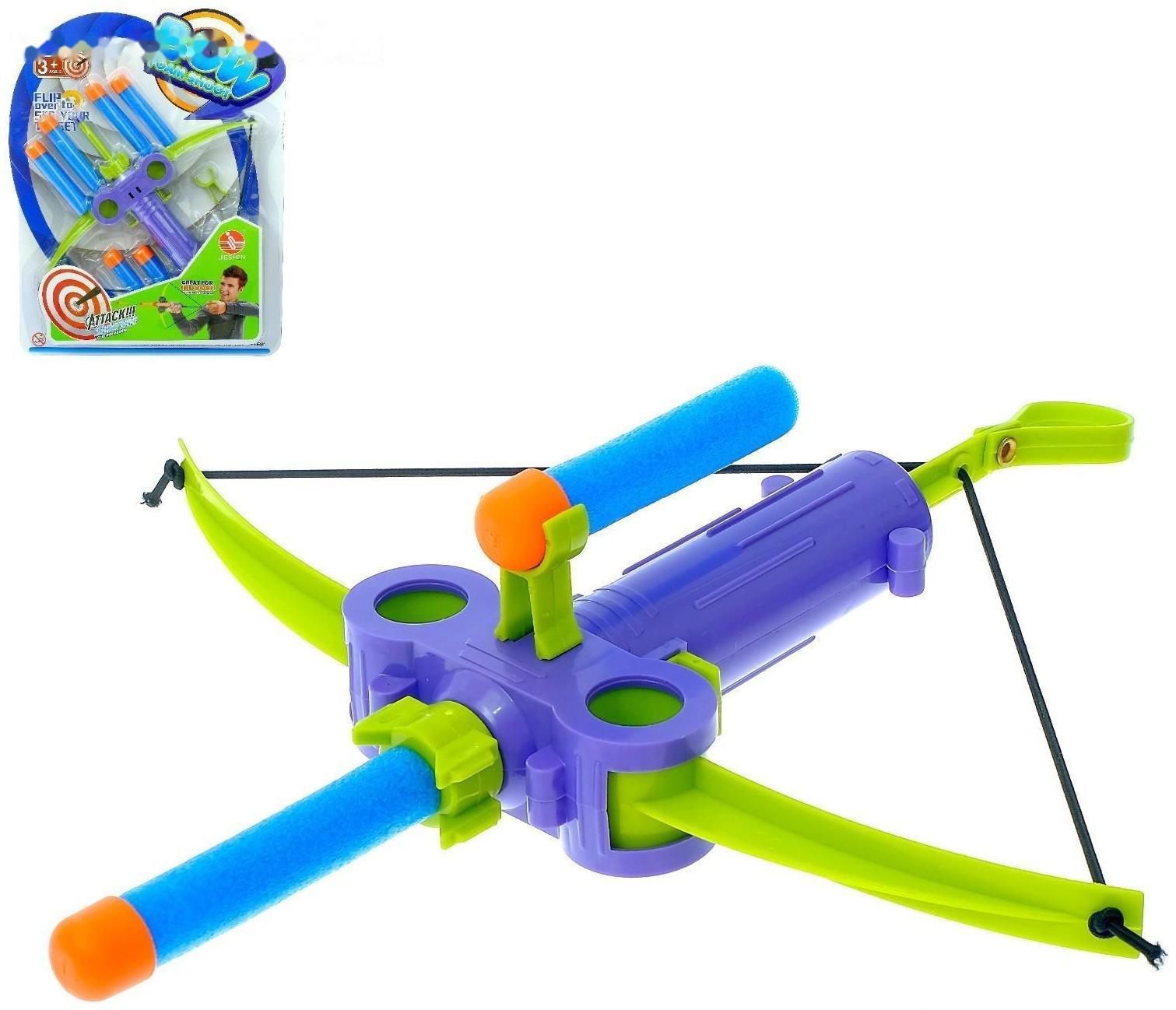 Арбалет «Веселый стрелок», стреляет мягкими пулями, МИКС