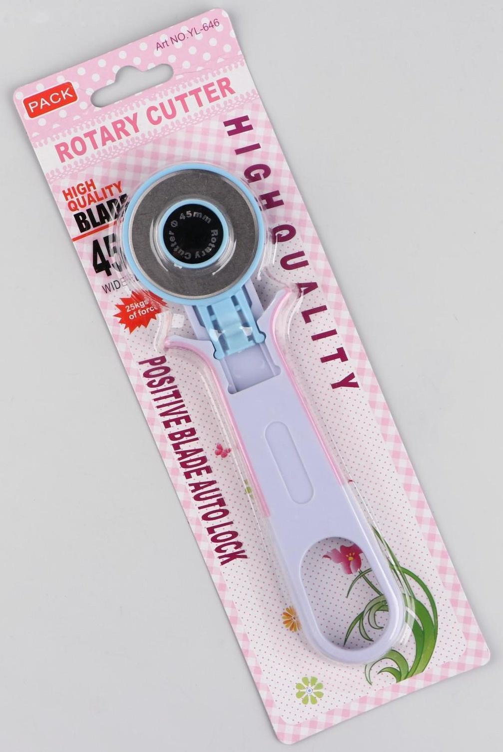 Нож раскройный дисковый, d = 45 мм, 18 × 3,5 см